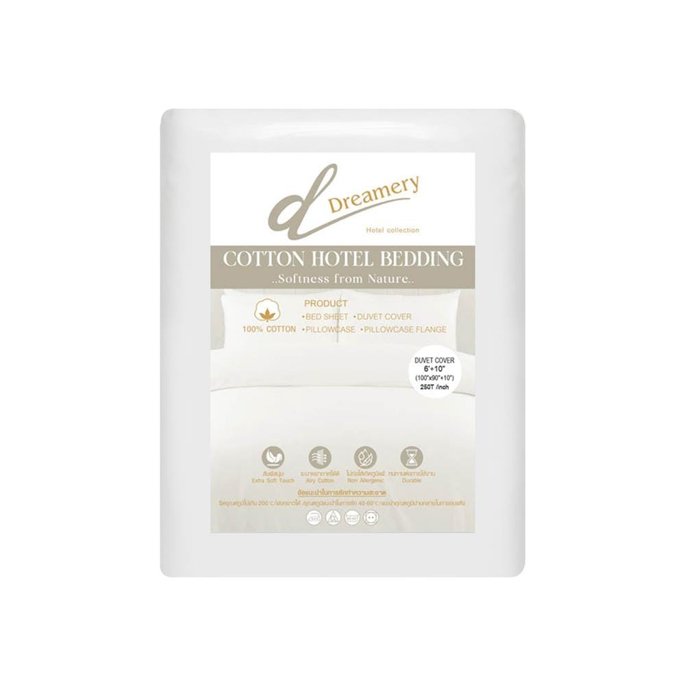 ปลอกผ้านวม DREAMERY CT SATEEN250TN 100X90 นิ้ว สีขาว