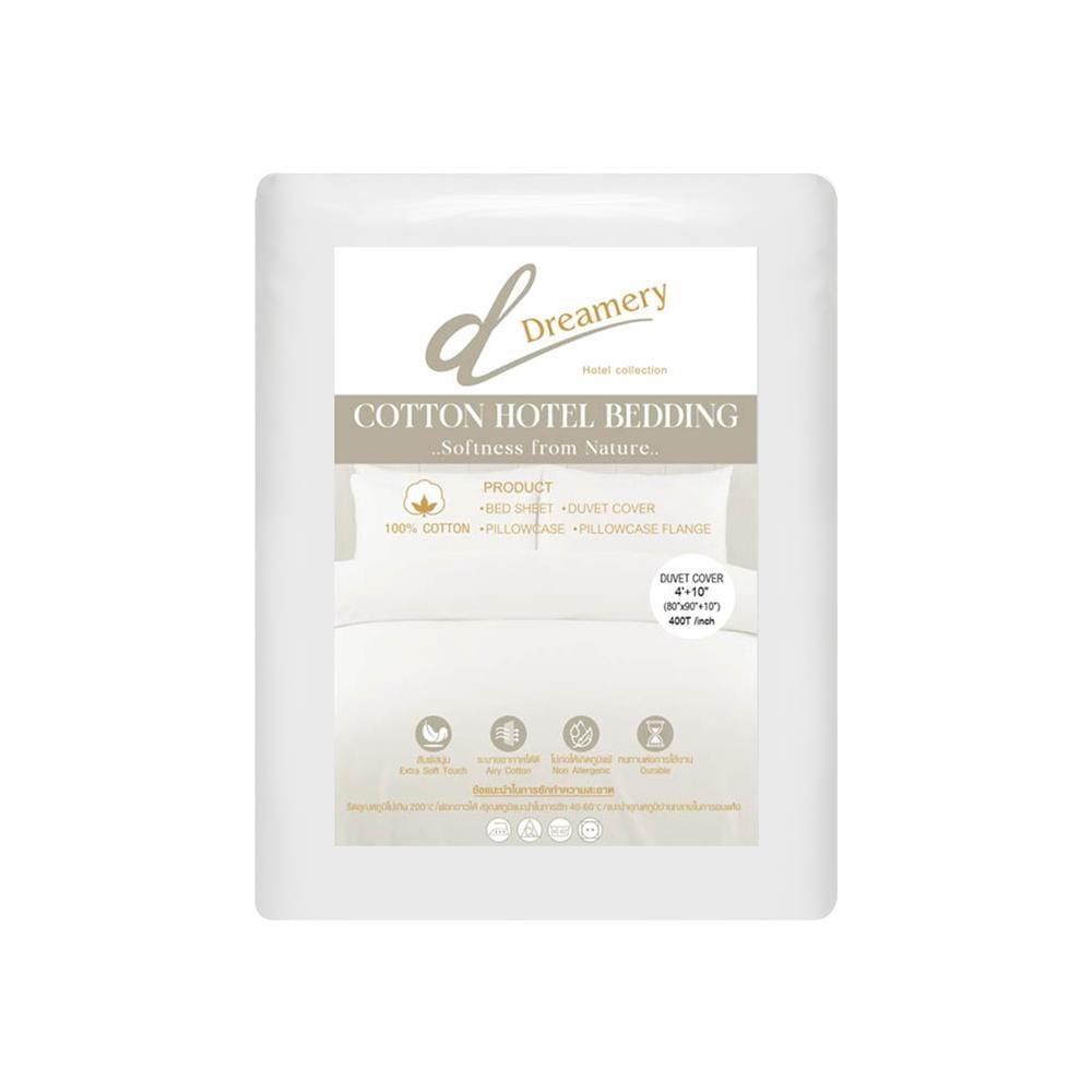 ปลอกผ้านวม DREAMERY CT SATEEN400TN 80X90 นิ้ว สีขาว
