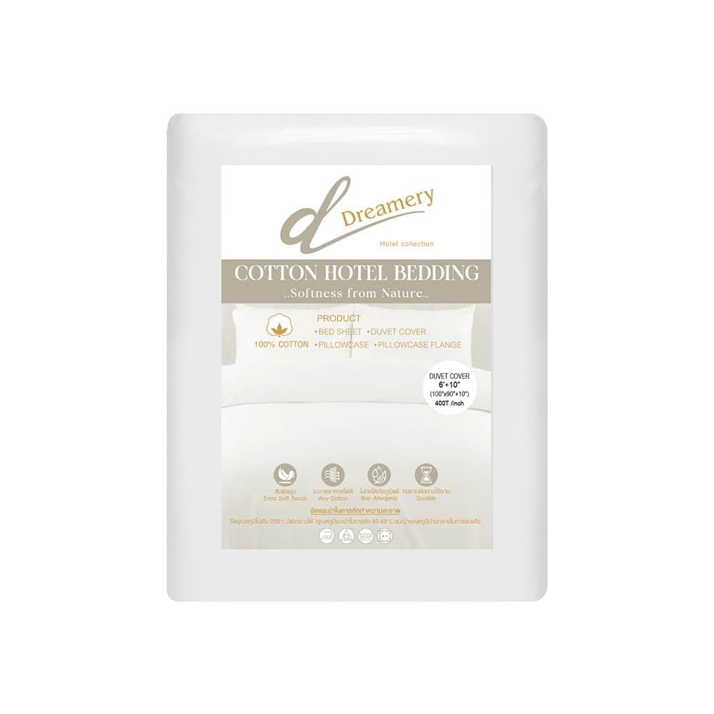 ปลอกผ้านวม DREAMERY CT SATEEN400TN 100X90 นิ้ว สีขาว