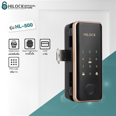กลอนดิจิตอล HILOCK HL-500 สีทองแดงรมดำ_4