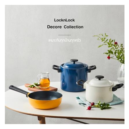 กระทะ 22 ซม. LOCKNLOCK DECORE สีเหลือง_5