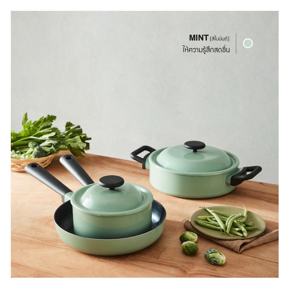 กระทะ 26 ซม. LOCKNLOCK DECORE สีเขียว