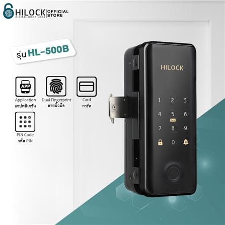 กลอนดิจิตอล HILOCK HL-500B สีดำ_4