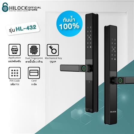 กลอนดิจิตอล HILOCK HL-432 สีดำ_4