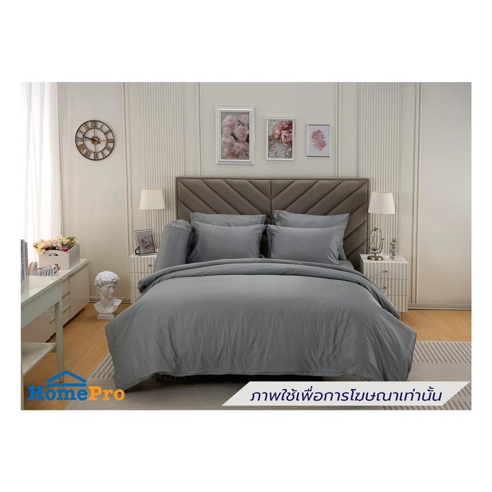 ปลอกผ้านวม JESSICA TENCEL SOLID 100X90 นิ้ว 22076TP010
