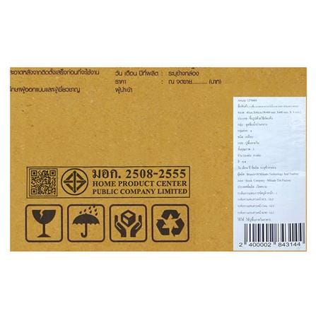 กระเบื้องพื้น 40x40 ซม. TARA คอร่ามาร์เบิ้ล เบจ 0.96 ตร.ม._5