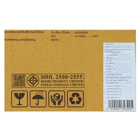 กระเบื้องพื้น 40x40 ซม. TARA อีลอนวู้ด น้ำตาล 0.96 ตร.ม._4