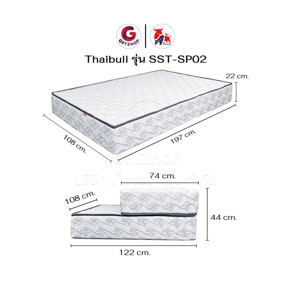 ที่นอนฟองน้ำ 3.5 ฟุต THAIBULL รุ่น SST-SP02