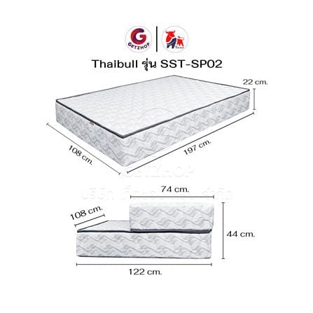 ที่นอนฟองน้ำ 3.5 ฟุต THAIBULL รุ่น SST-SP02_5
