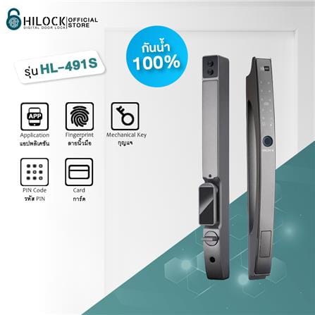 กลอนดิจิตอล HILOCK HL-491S สีเทา/ดำ_4