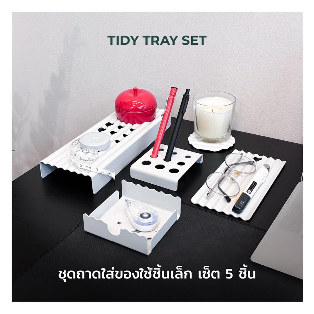 ชุดถาดใส่ของ SPACEMAKER METAL SHEET 5 ชิ้น สีเทา