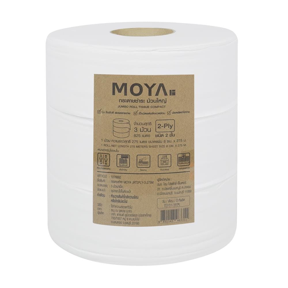 กระดาษชำระ MOYA JRT2PLY-3 275 เมตร แพ็ก 3 ชิ้น