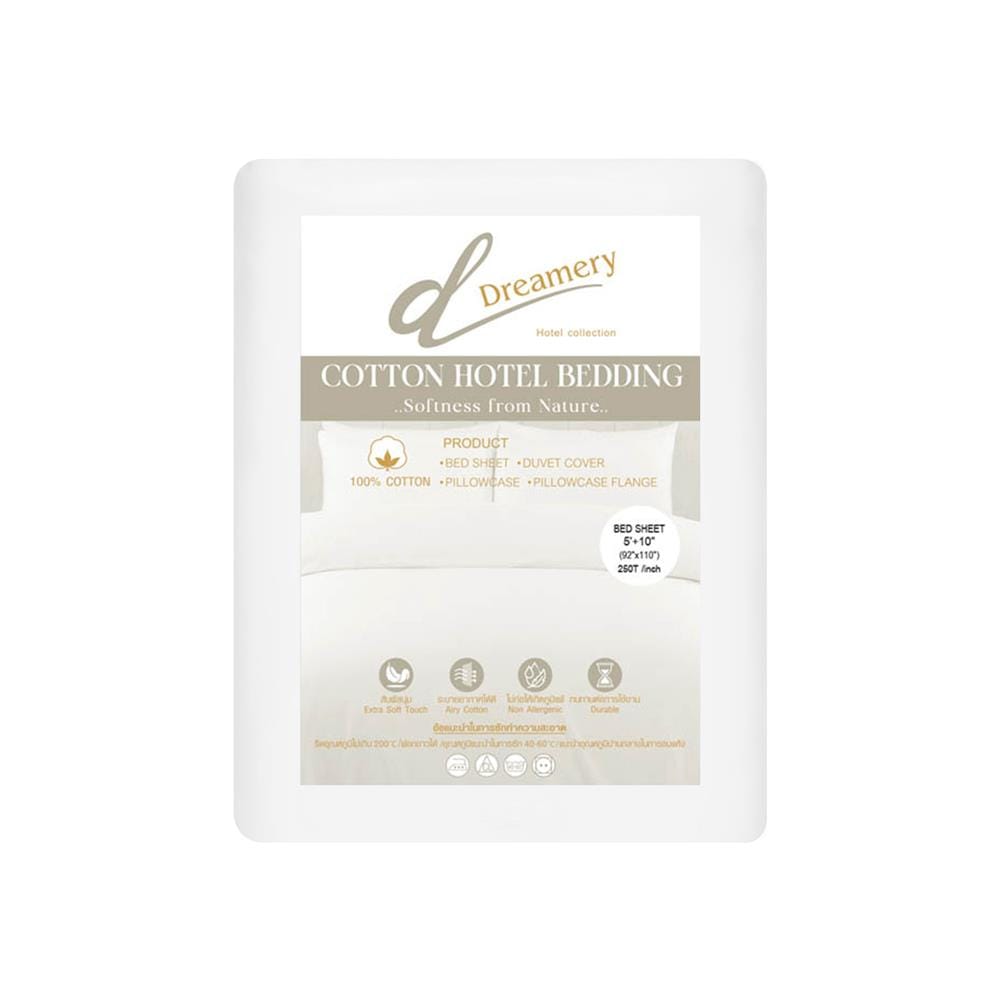 ผ้าปูที่นอน DREAMERY CT 250T SATEEN 92X110 นิ้ว สี WHITE (แพ็ก 2 ชิ้น)