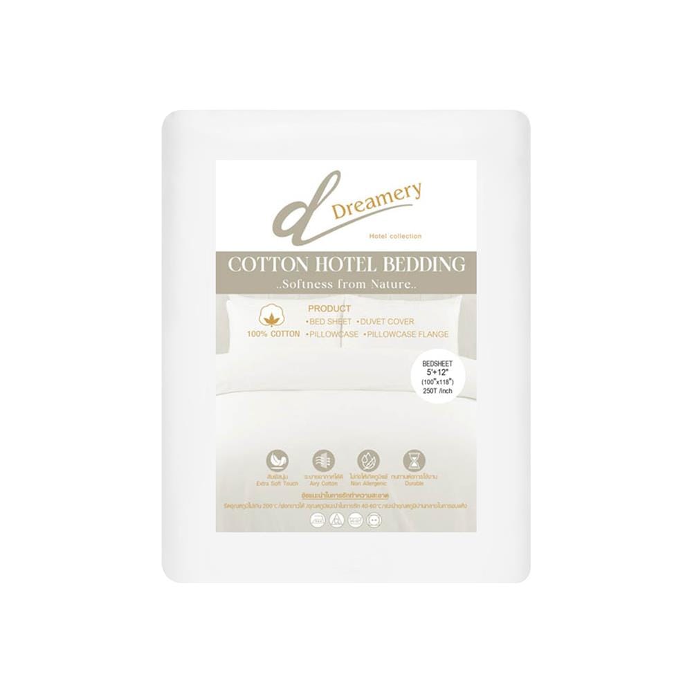 ผ้าปูที่นอน DREAMERY CT 250T SATEEN 100X118 นิ้ว สี WHITE (แพ็ก 2 ชิ้น)