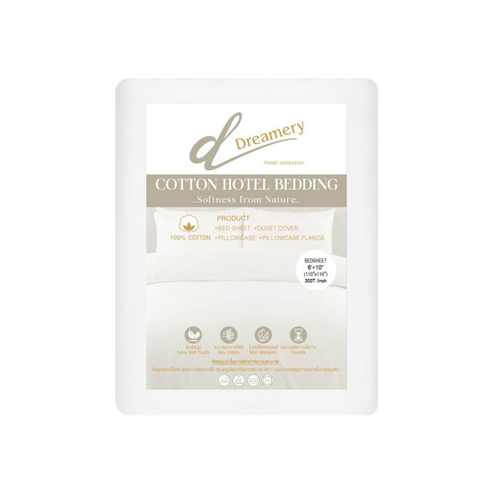ผ้าปูที่นอน DREAMERY CT 300T SATEEN 110X110 นิ้ว สี WHITE (แพ็ก 2 ชิ้น)