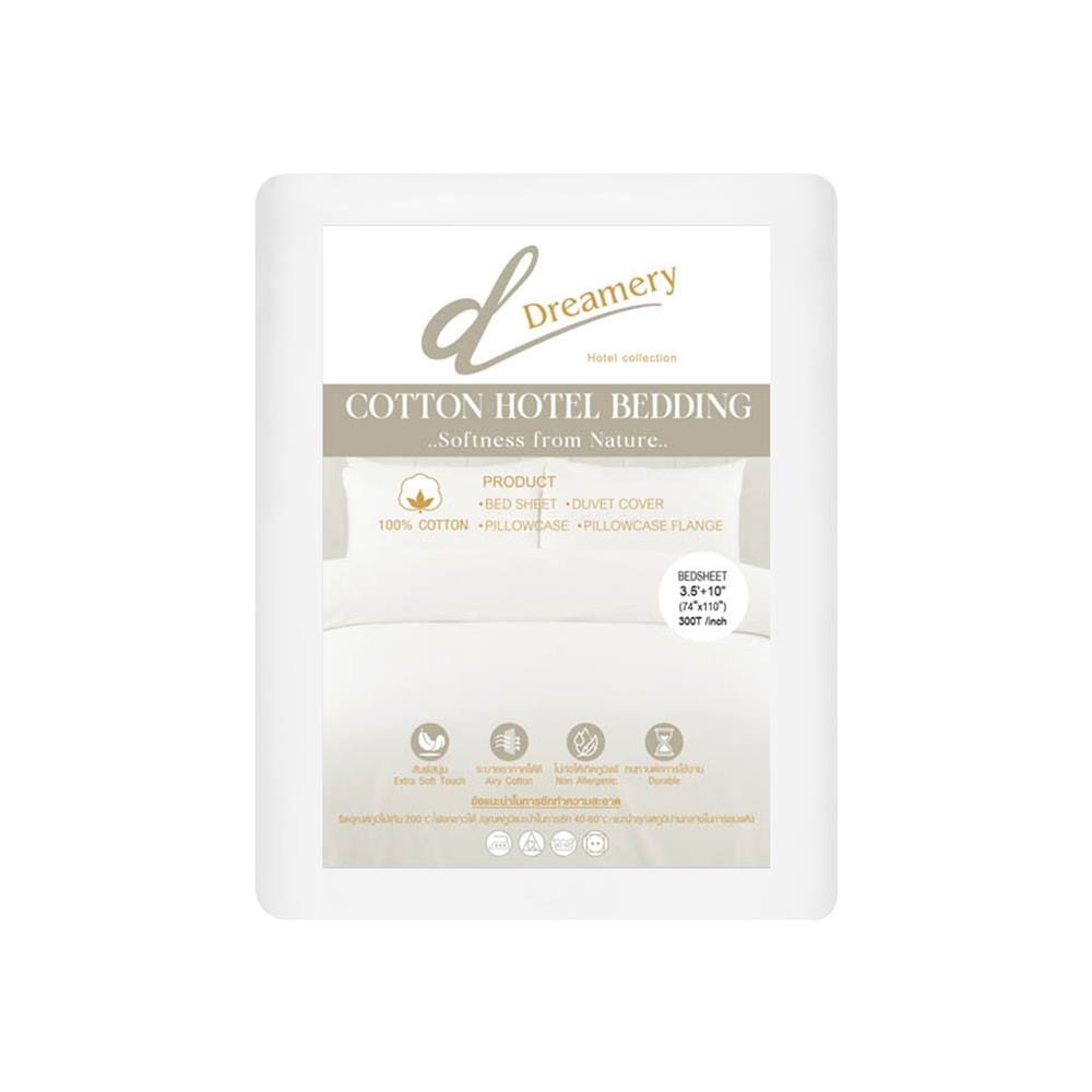 ผ้าปูที่นอน DREAMERY CT 300T SATEEN 74X110 นิ้ว สี WHITE (แพ็ก 2 ชิ้น)