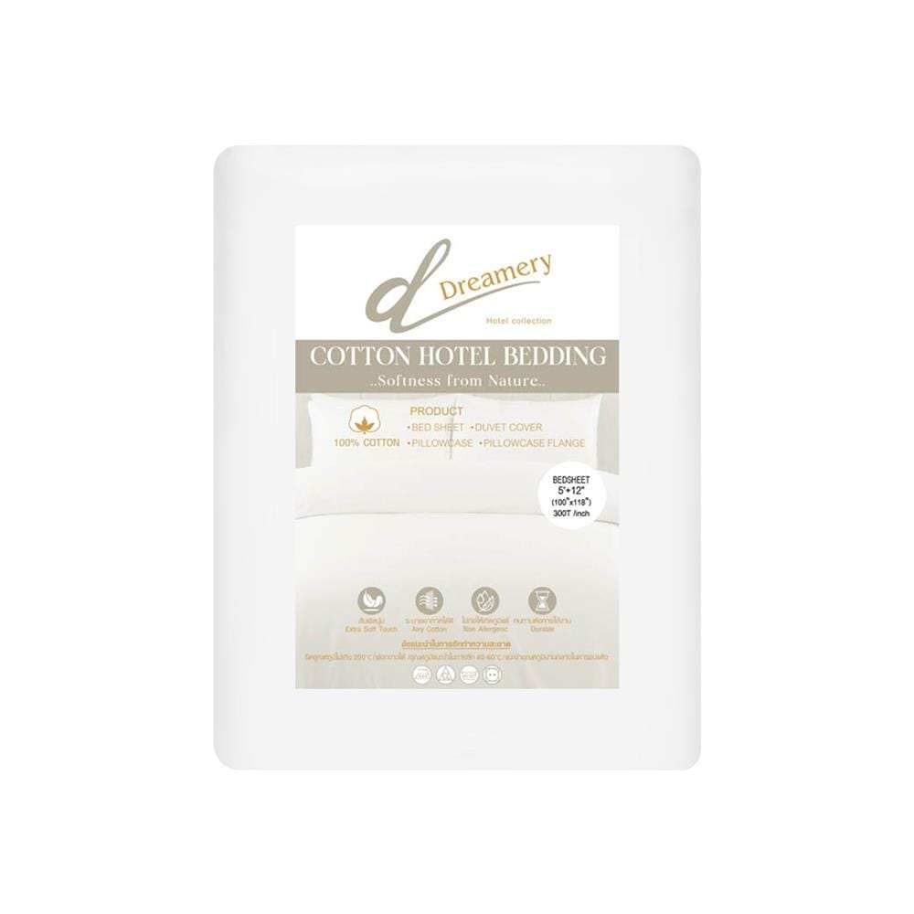ผ้าปูที่นอน DREAMERY CT 300T SATEEN 100X118  นิ้ว สี WHITE (แพ็ก 2 ชิ้น)