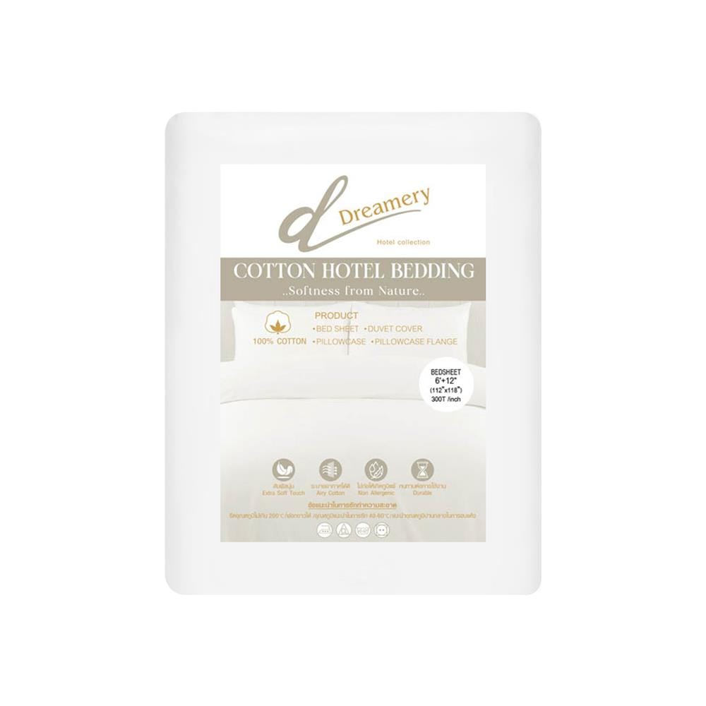 ผ้าปูที่นอน DREAMERY CT 300T SATEEN 112X118 นิ้ว สี WHITE (แพ็ก 2 ชิ้น)