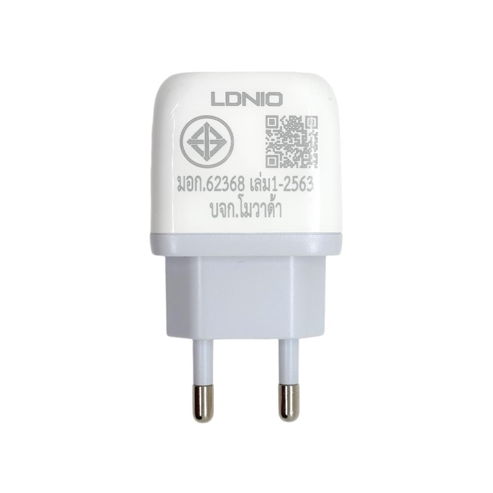 อะแดปเตอร์ TYPE-C LDNIO A1209C 20 วัตต์
