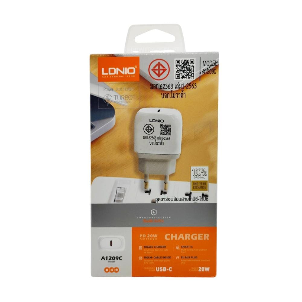 อะแดปเตอร์ TYPE-C LDNIO A1209C 20 วัตต์