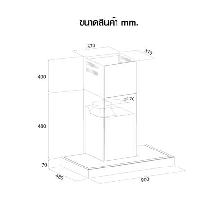 เครื่องดูดควันกระโจม LUCKY FLAME RG-971T(B) 90 ซม._5