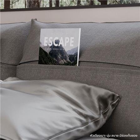 เตียง 5 ฟุต KONCEPT TANNER 19231136 สีไม้เข้ม_5