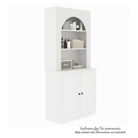 ตู้สูง KONCEPT MONETA 19212747 80 ซม. สีขาว_2