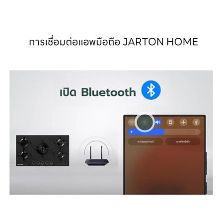 เตาฝังแก๊ส LUCKY FLAME LGS-945SM 86 ซม._7