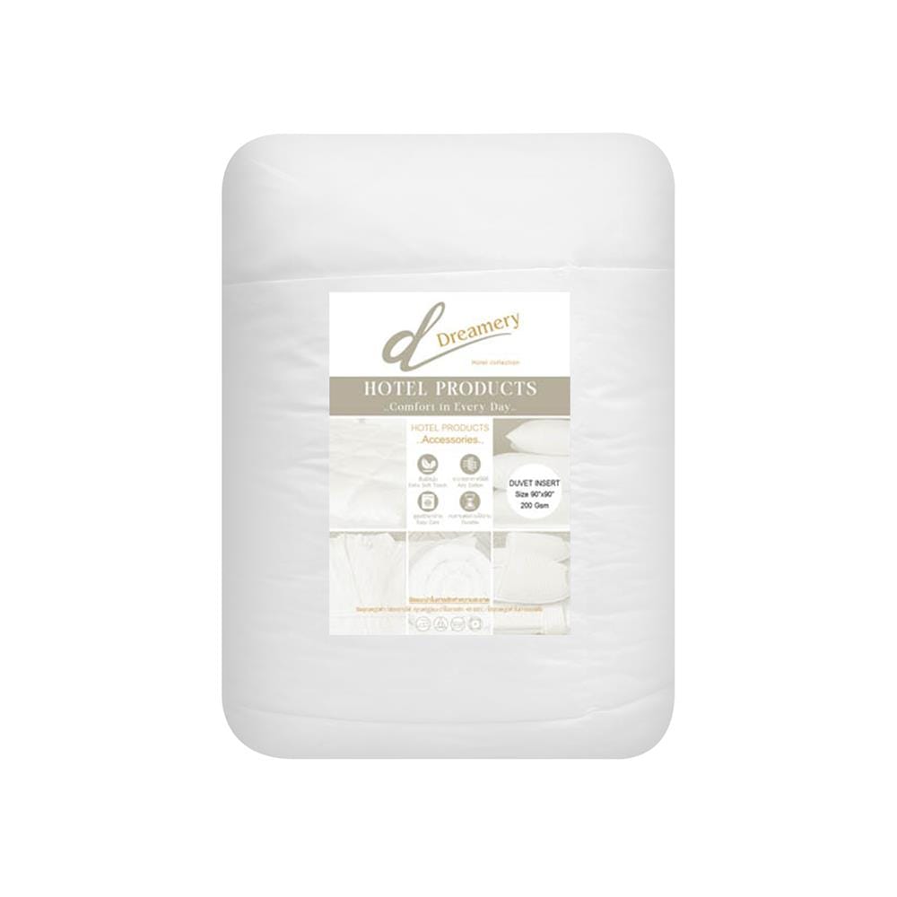 ไส้ผ้านวม DREAMERY POLY 200GSM 90X90 นิ้ว สีขาว
