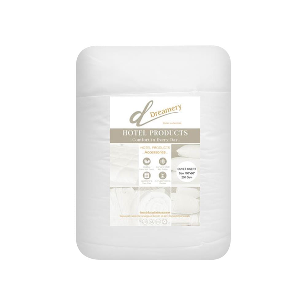 ไส้ผ้านวม DREAMERY POLY 200GSM 100X90 นิ้ว สีขาว