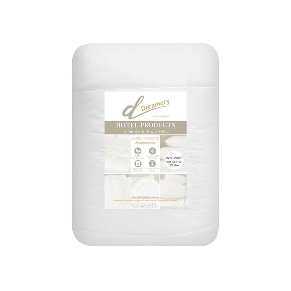 ไส้ผ้านวม DREAMERY POLY 200GSM 100X100 นิ้ว สีขาว