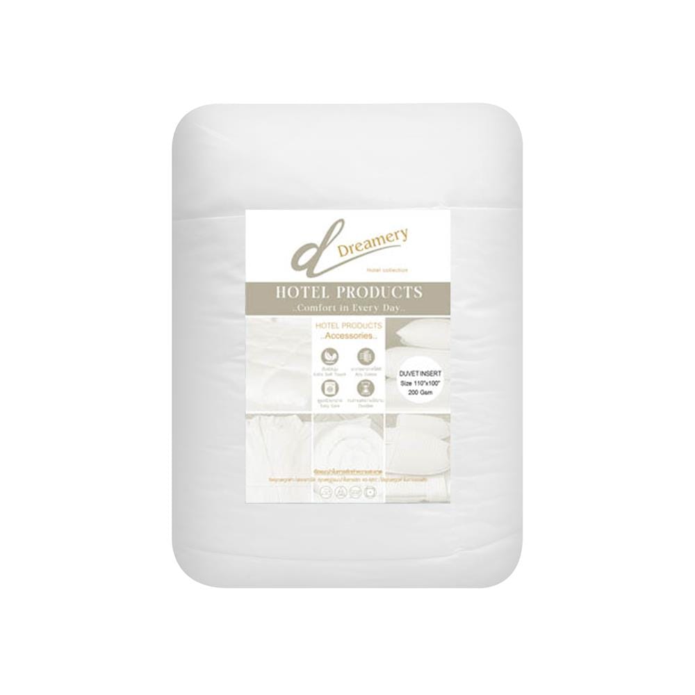 ไส้ผ้านวม DREAMERY POLY 200GSM 110X100 นิ้ว สีขาว