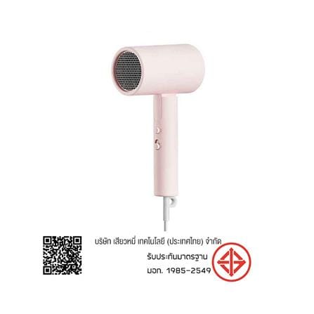 ไดร์เป่าผม XIAOMI H101 1600 วัตต์ สีชมพู_4