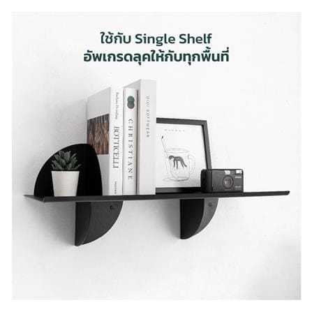 ที่กั้นหนังสือเหล็ก SPACEMAKER A1-004-G 12.6X12.6X12.6 ซม. สีเทา_3
