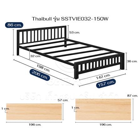 เตียงเหล็ก 5 ฟุต THAIBULL SSTVIE032-150W สีดำ_8