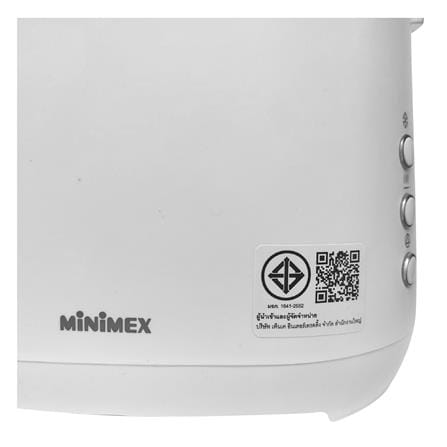 เครื่องปิ้งขนมปัง MINIMEX MT1-W สีขาว_3