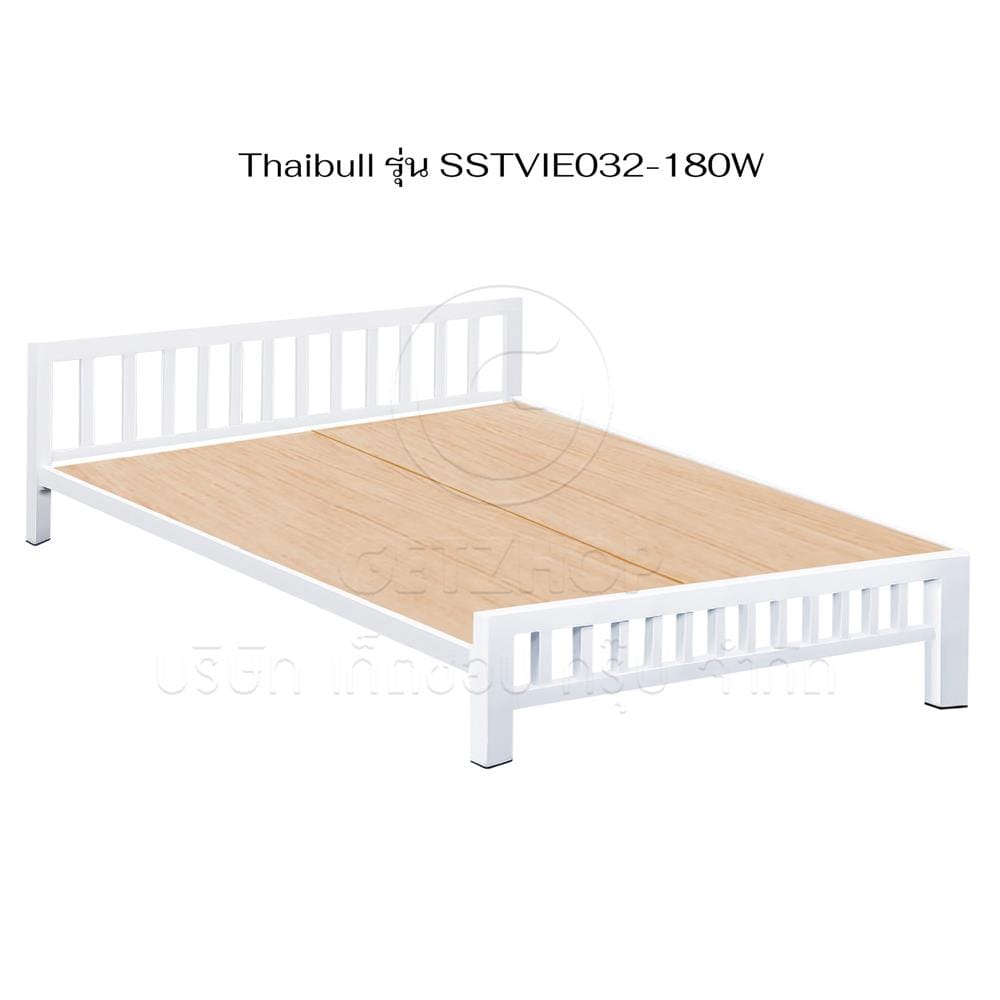 เตียงเหล็ก 6 ฟุต THAIBULL SSTVIE032-180W สีขาว