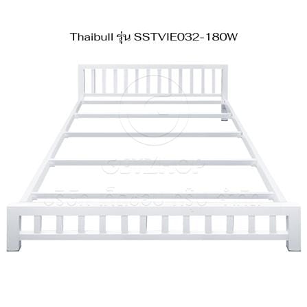 เตียงเหล็ก 6 ฟุต THAIBULL SSTVIE032-180W สีขาว_4