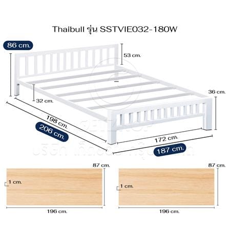 เตียงเหล็ก 6 ฟุต THAIBULL SSTVIE032-180W สีขาว_9