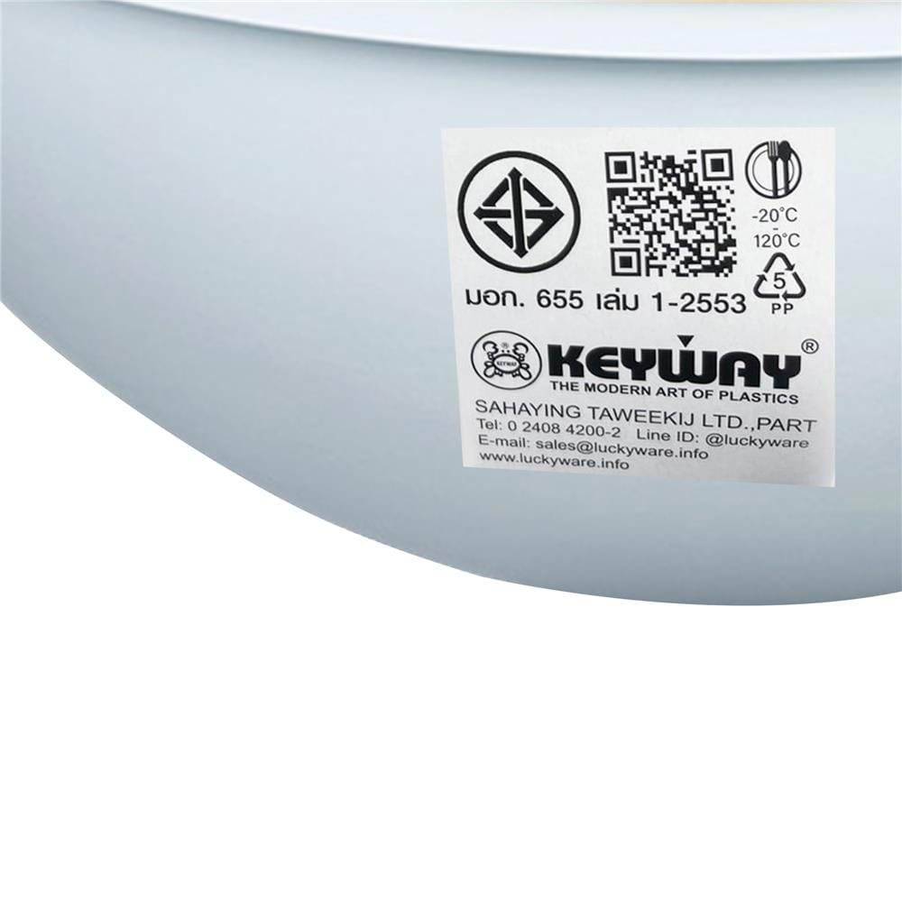 ชุดชามผสม KEYWAY หลากสี (ชุด 5 ใบ)