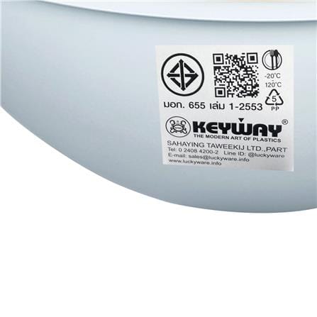 ชุดชามผสม KEYWAY หลากสี (ชุด 5 ใบ)_1