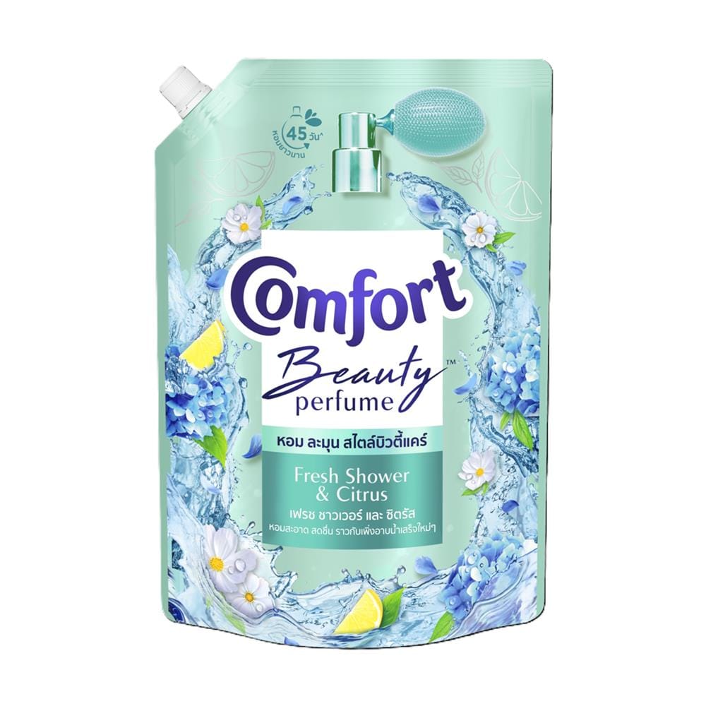 น้ำยาปรับผ้านุ่มสูตรเข้มข้น COMFORT บิวตี้ เพอร์ฟูม 1,050 มล. กลิ่นเฟรช ชาวเวอร์ และ ซิตรัส