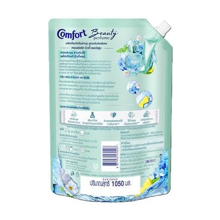 น้ำยาปรับผ้านุ่มสูตรเข้มข้น COMFORT บิวตี้ เพอร์ฟูม 1,050 มล. กลิ่นเฟรช ชาวเวอร์ และ ซิตรัส_1