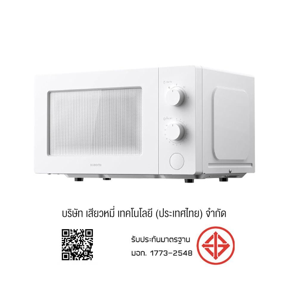 ไมโครเวฟ XIAOMI XM_MCWOVEN 20 ลิตร สีขาว