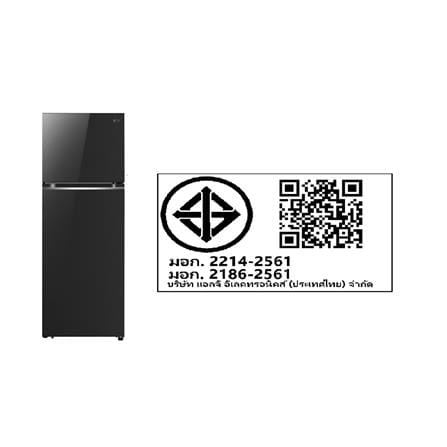 ตู้เย็น 2 ประตู LG GN-B392PGFB.ABMPLMT 14 คิว กระจกดำ อินเวอร์เตอร์_7