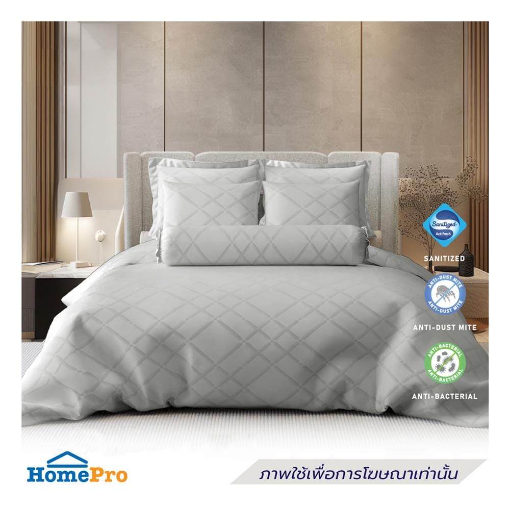 ปลอกหมอนหนุน FROLINA LUXE SENSATION BLISS QUANTUM LSSF009