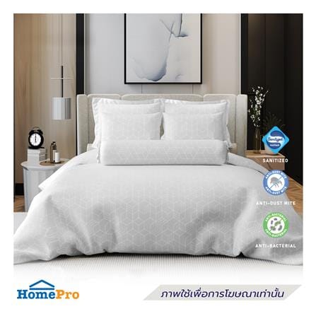ปลอกหมอนหนุน FROLINA LUXE SENSATION HEXA MAZE LSSF005_3