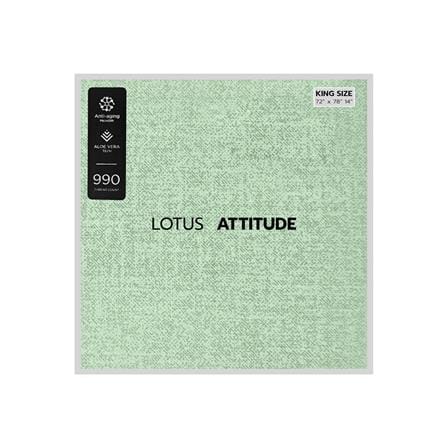 ชุดผ้าปูที่นอน 6 ฟุต 5 ชิ้น LOTUS ATTITUDE ELEMENTS JADE_2
