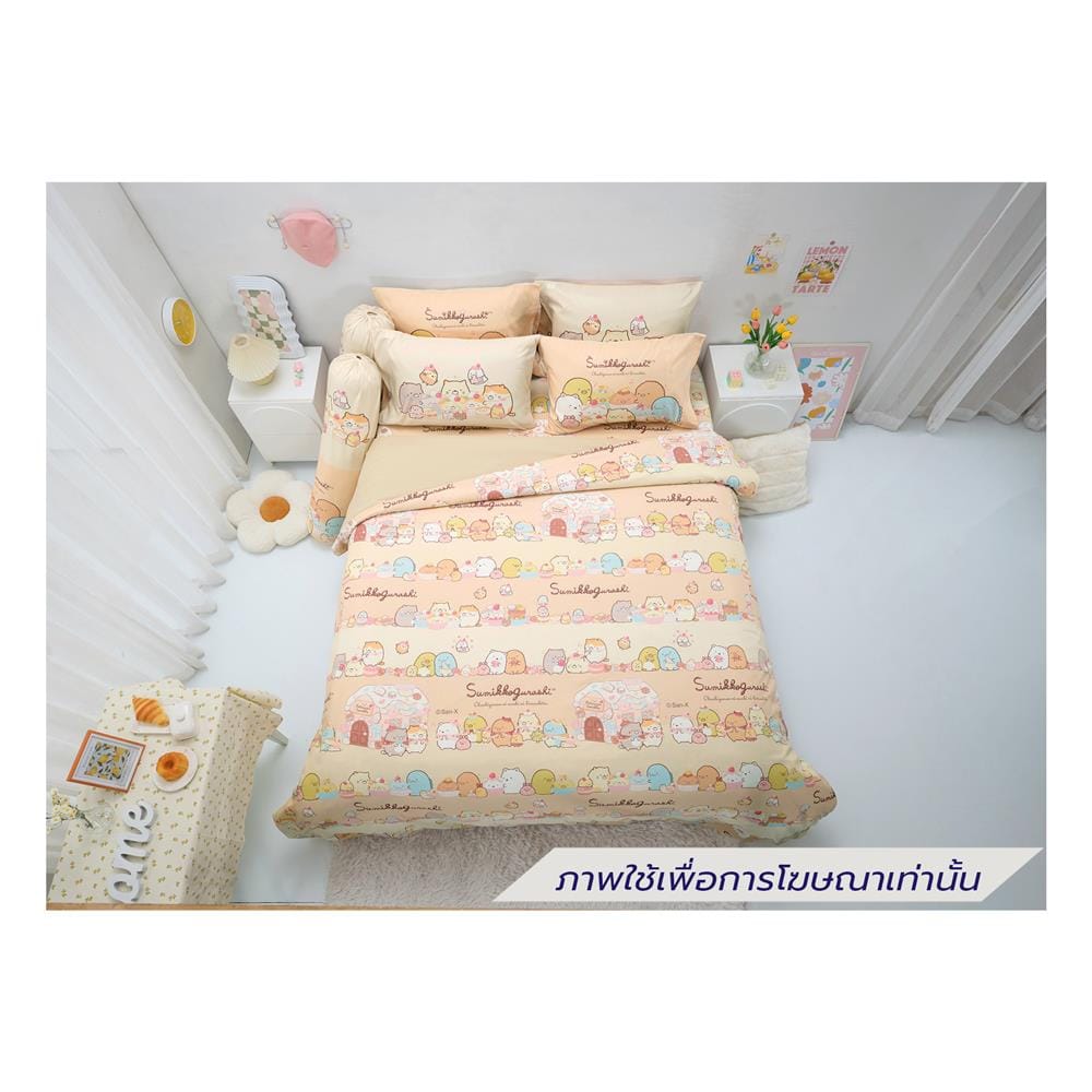 ชุดผ้าปูที่นอน 5 ฟุต 5 ชิ้น TULIP SUMIKKO 60112-DLD030