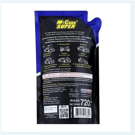 โฟมแชมพูล้างรถเคลือบเงา MY CARR SUPER 720 มล. ALOE VERA_1